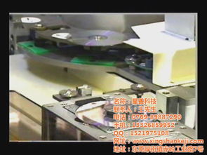 星善科技 引領光盤自動化技術的新潮流